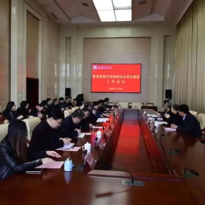 2024新澳门原料网