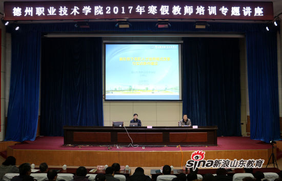 2024新澳门原料网