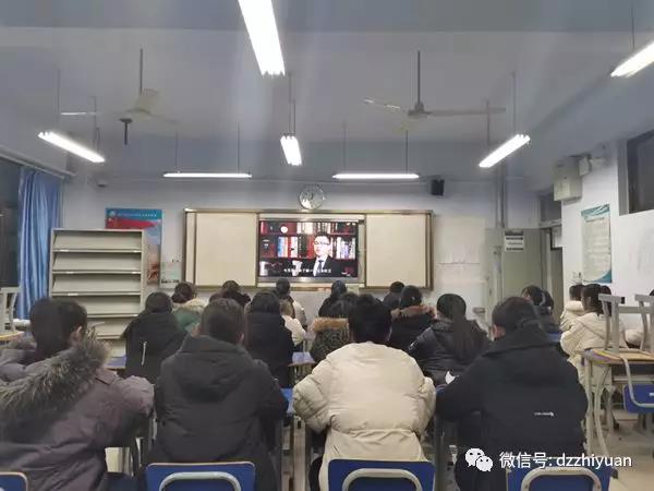 2024新澳门原料网