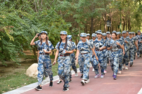 2024新澳门原料网