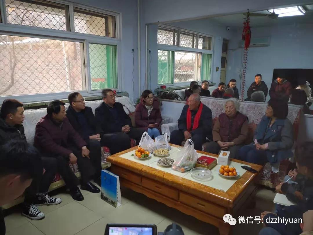 2024新澳门原料网