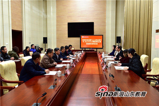 2024新澳门原料网