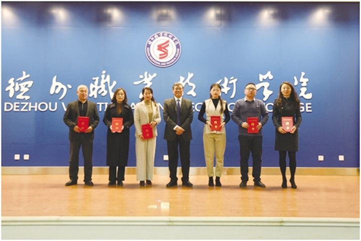 2024新澳门原料网