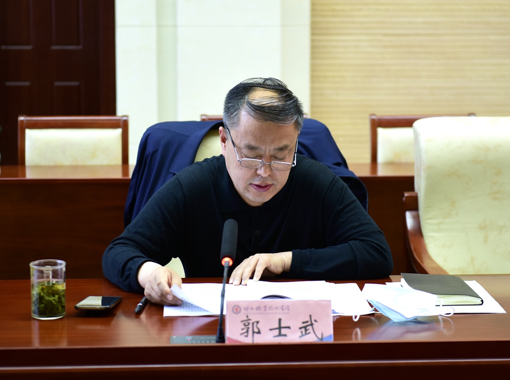 2024新澳门原料网