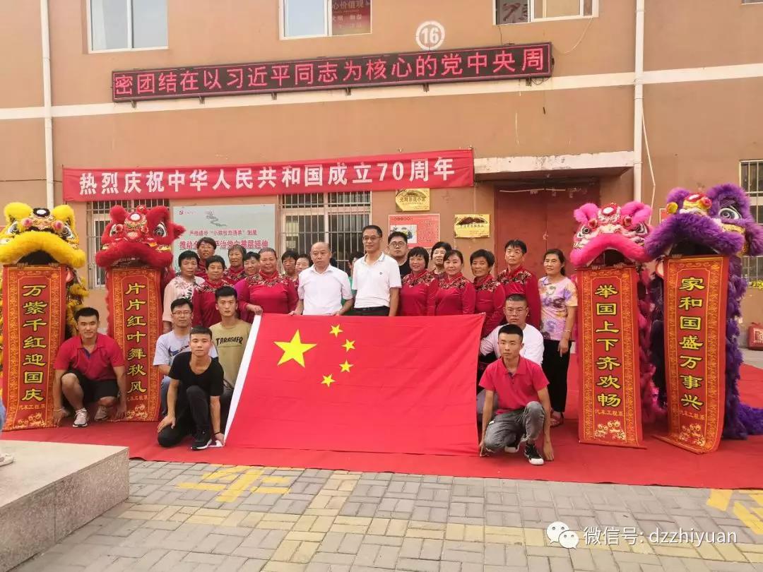 2024新澳门原料网
