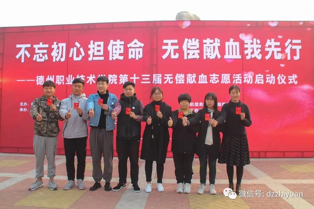 2024新澳门原料网