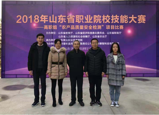 2024新澳门原料网