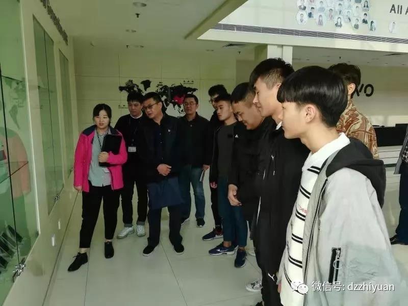2024新澳门原料网