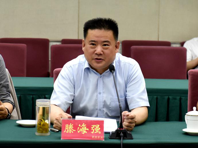 2024新澳门原料网