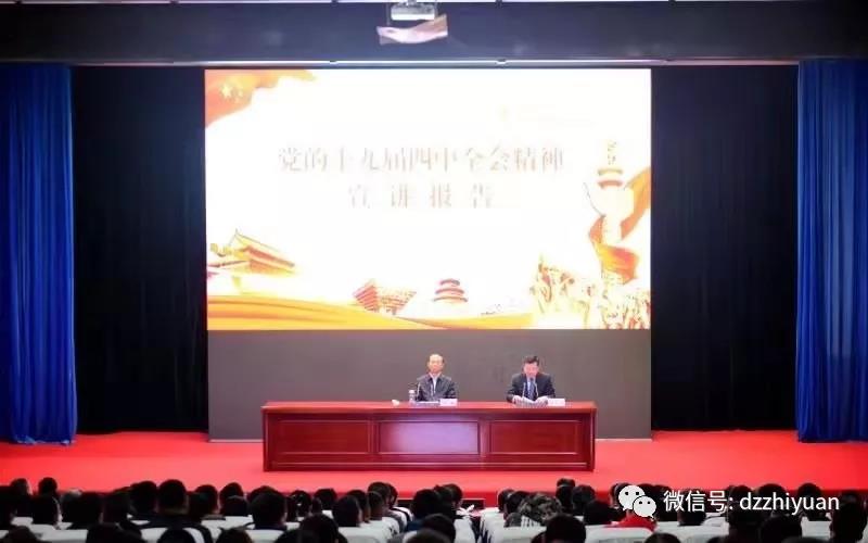 2024新澳门原料网