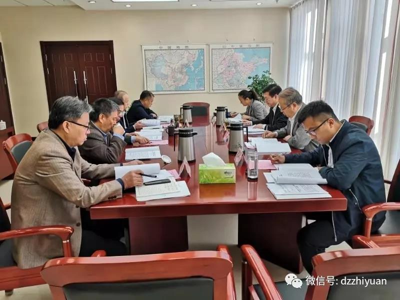 2024新澳门原料网