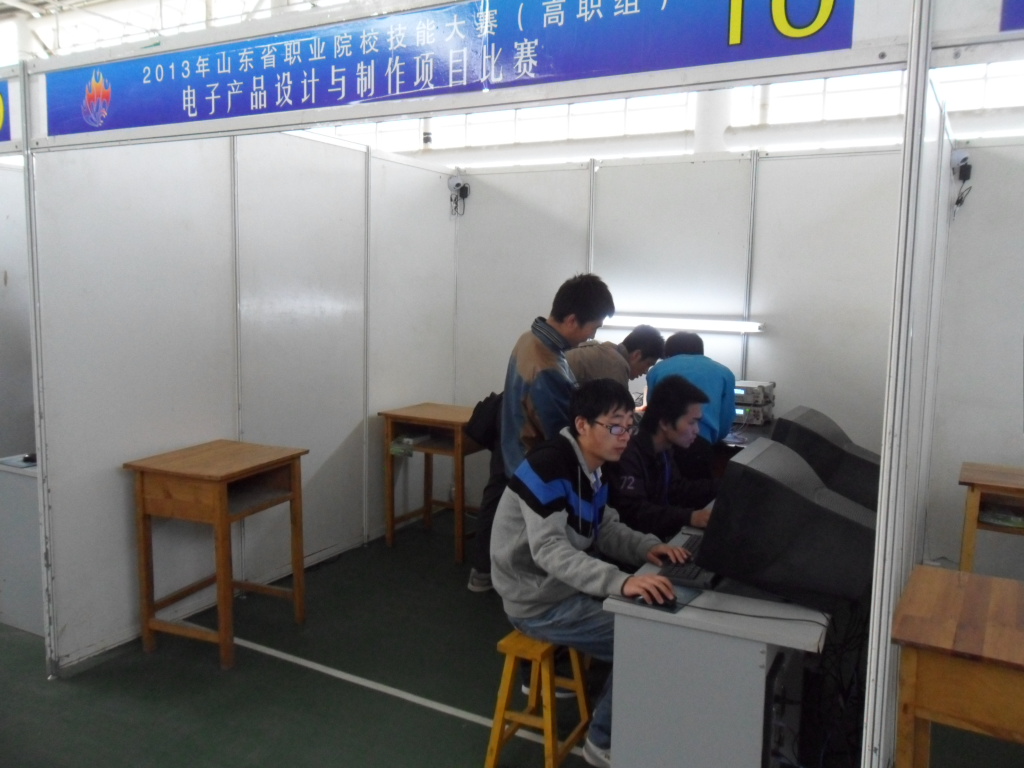 2024新澳门原料网