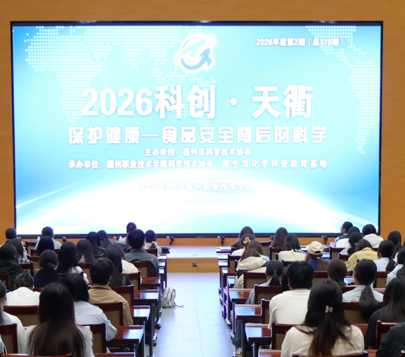 2024新澳门原料网