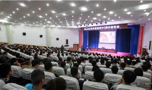 2024新澳门原料网