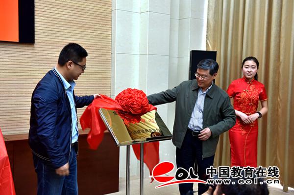 2024新澳门原料网