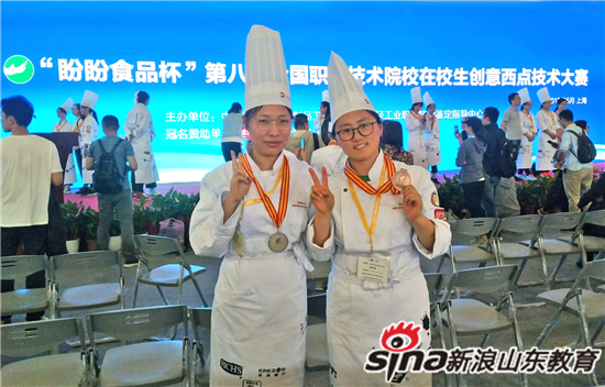 2024新澳门原料网