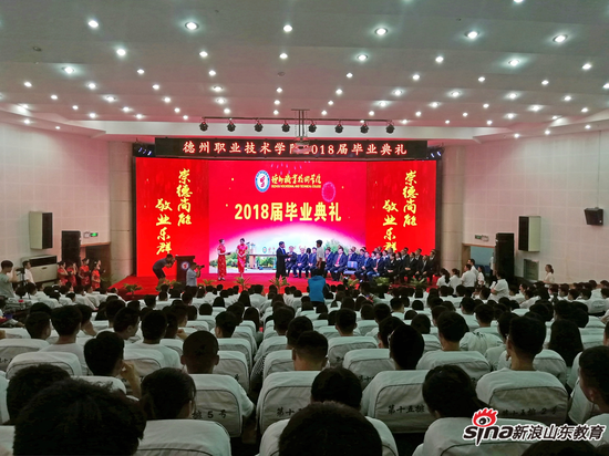 2024新澳门原料网