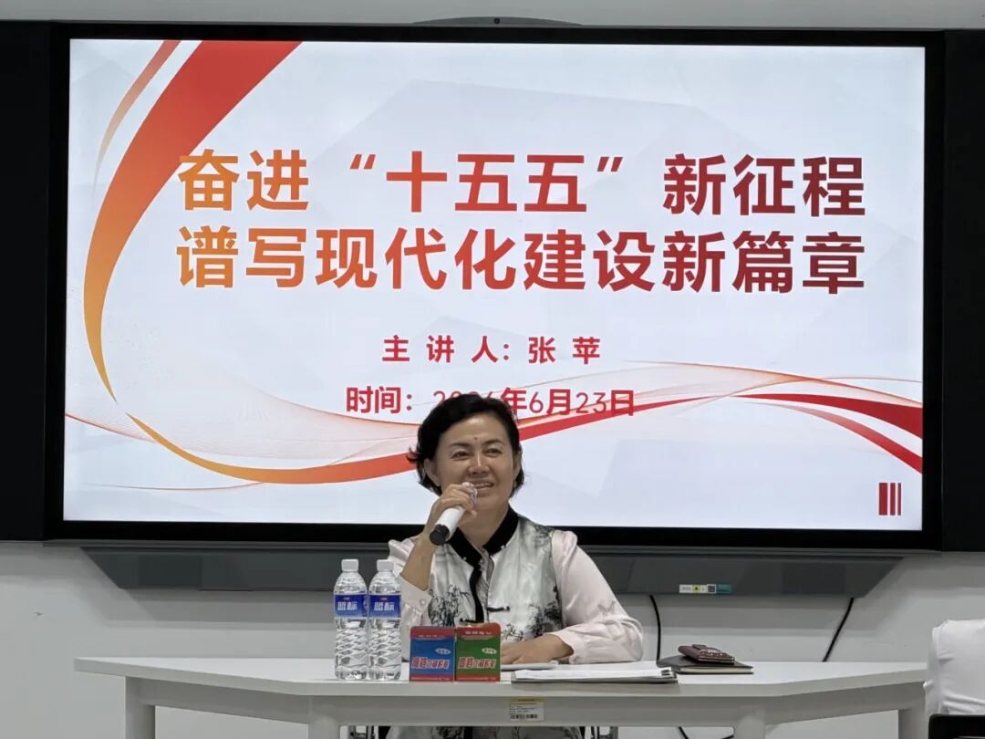 2024新澳门原料网