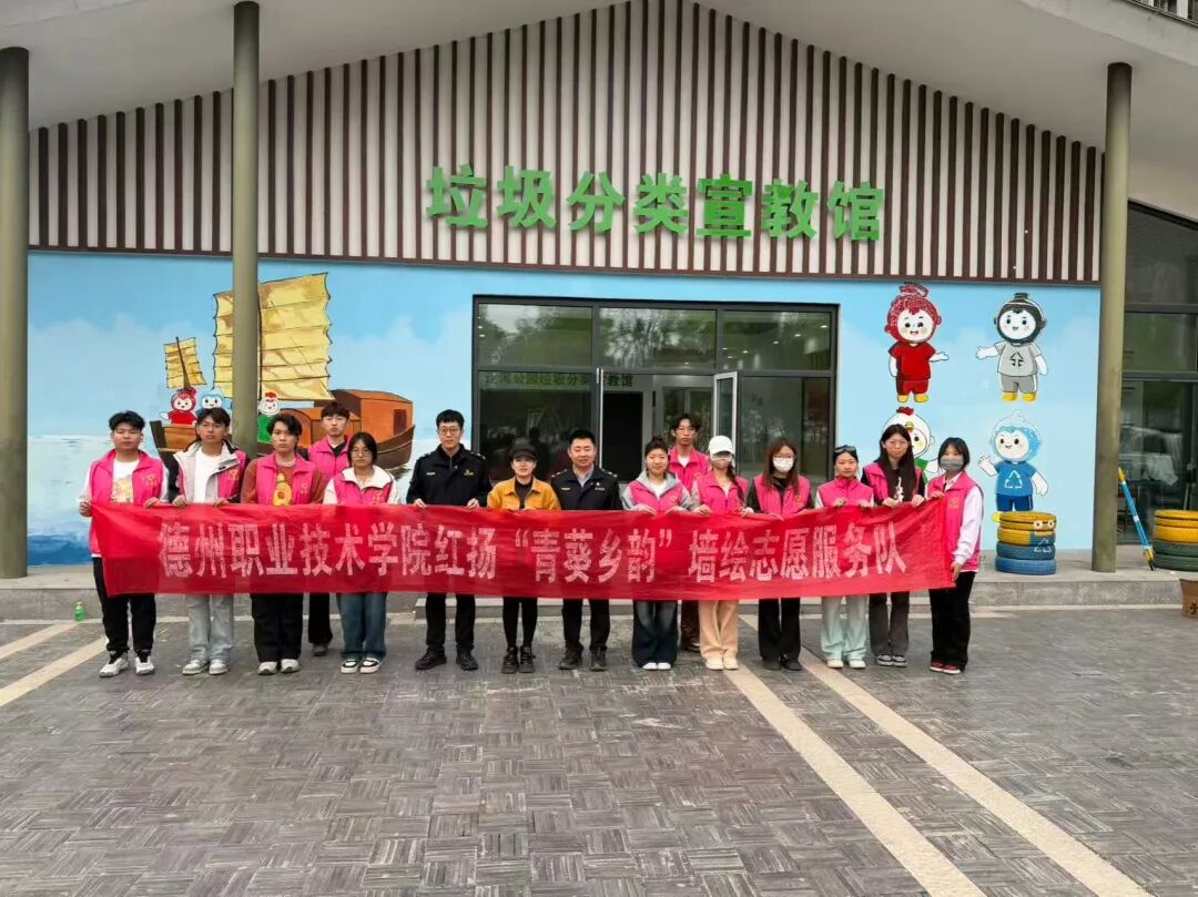 2024新澳门原料网