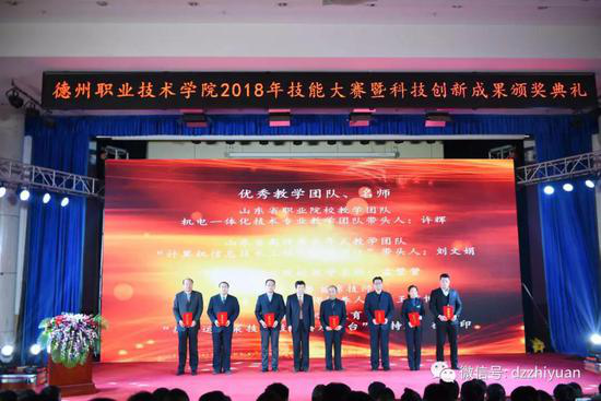 2024新澳门原料网