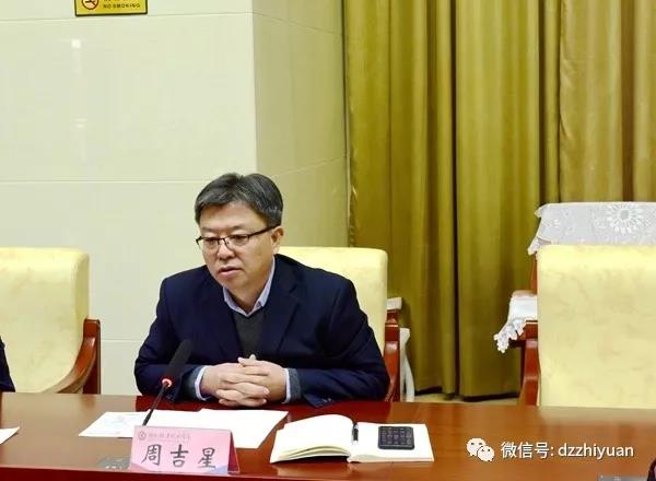 2024新澳门原料网