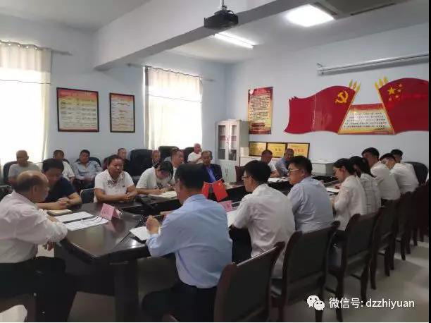 2024新澳门原料网