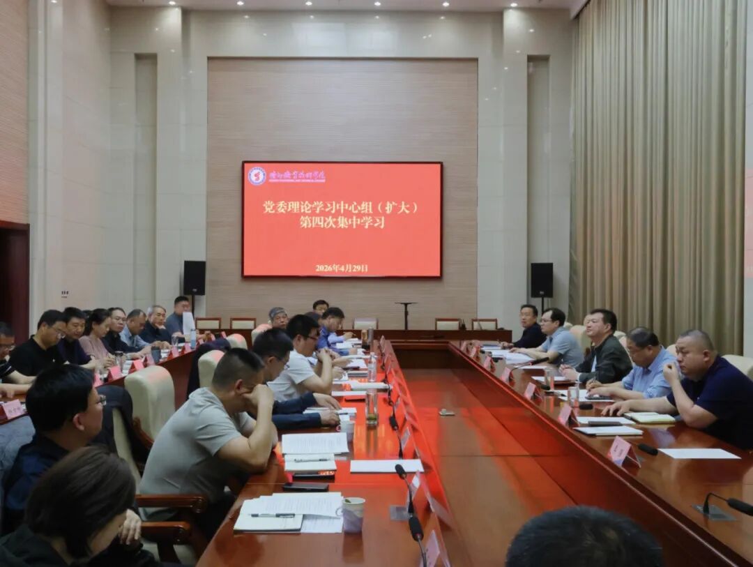 2024新澳门原料网