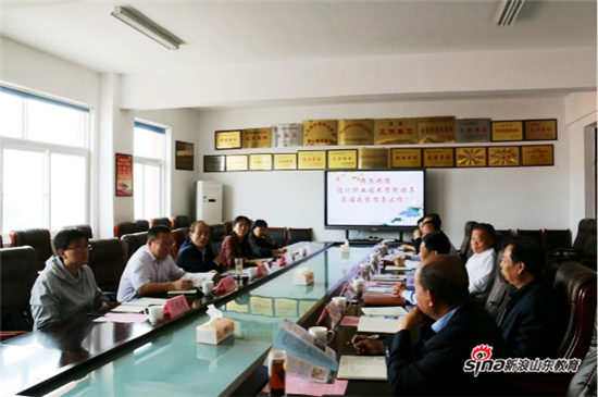 2024新澳门原料网