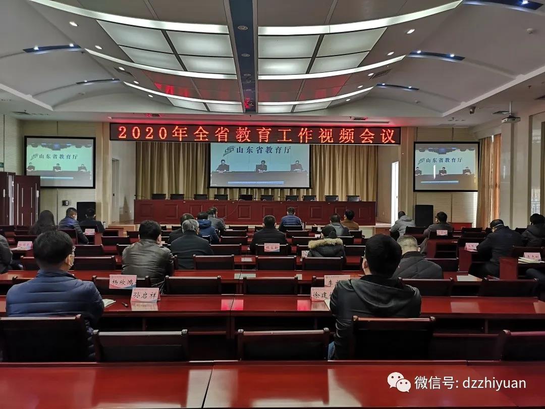 2024新澳门原料网