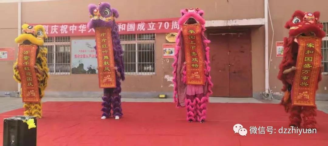 2024新澳门原料网