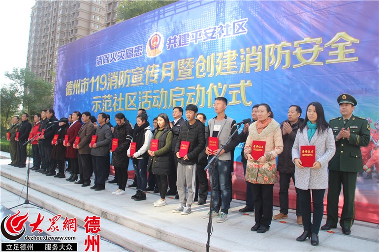 2024新澳门原料网