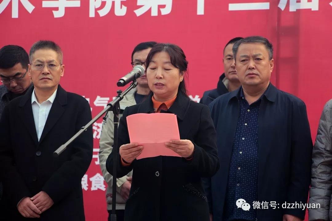 2024新澳门原料网