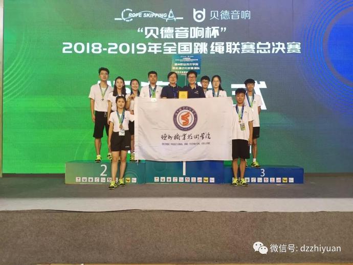 2024新澳门原料网