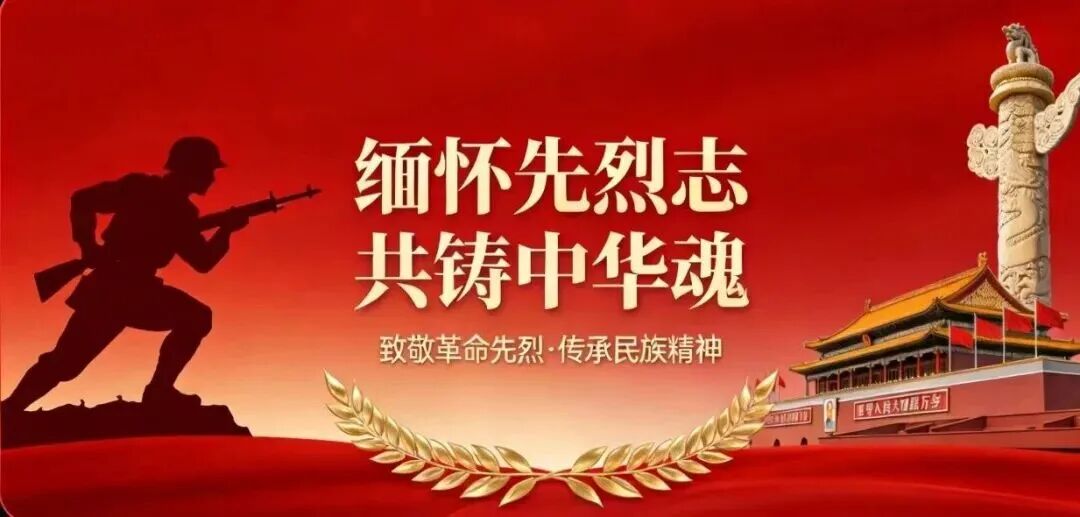 2024新澳门原料网