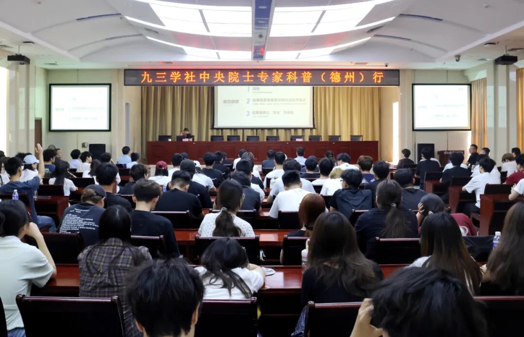 2024新澳门原料网