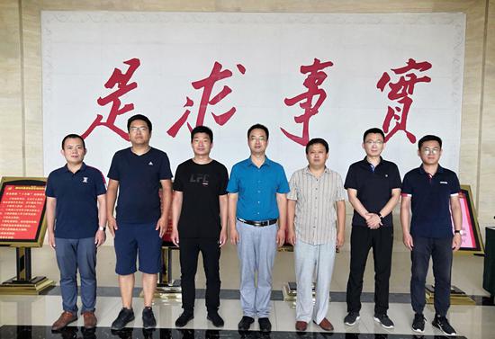 2024新澳门原料网