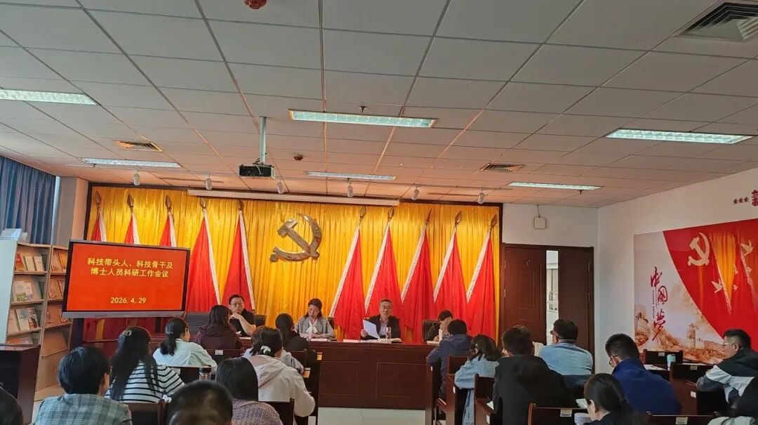 2024新澳门原料网