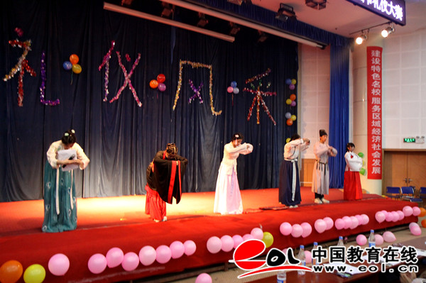 2024新澳门原料网