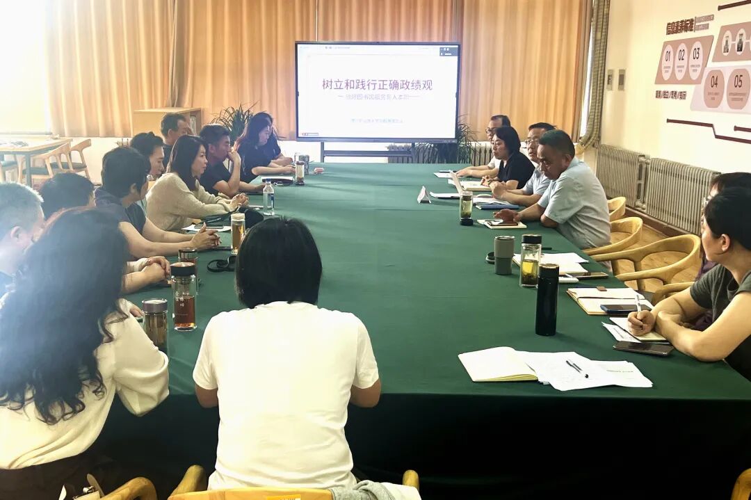 2024新澳门原料网