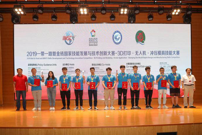 2024新澳门原料网