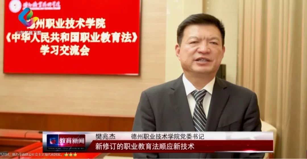 2024新澳门原料网