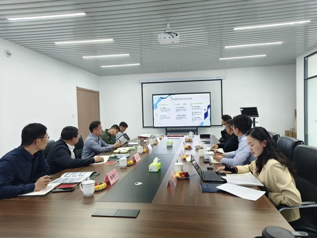 2024新澳门原料网