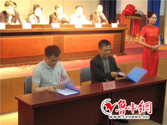 2024新澳门原料网