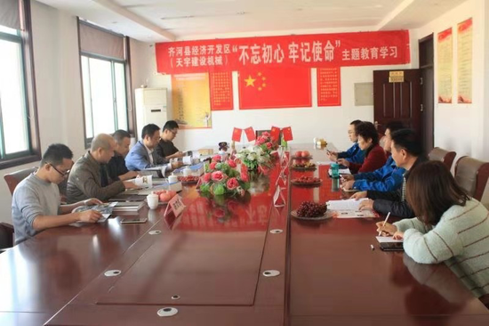 2024新澳门原料网