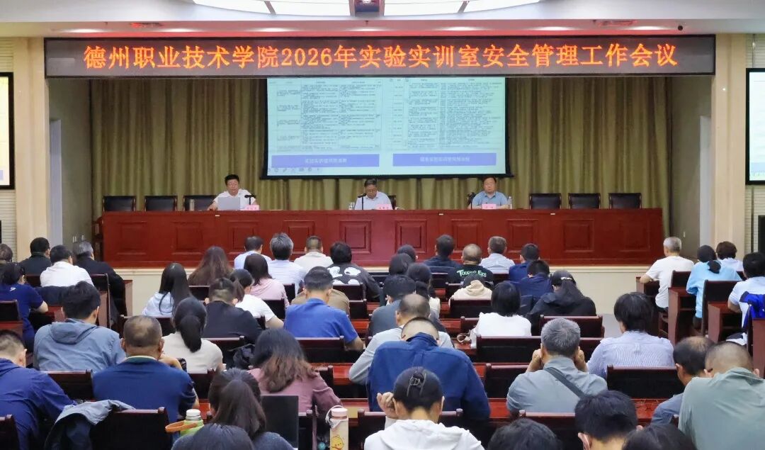 2024新澳门原料网