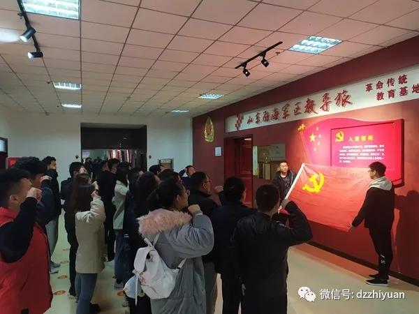 2024新澳门原料网
