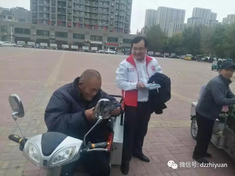 2024新澳门原料网