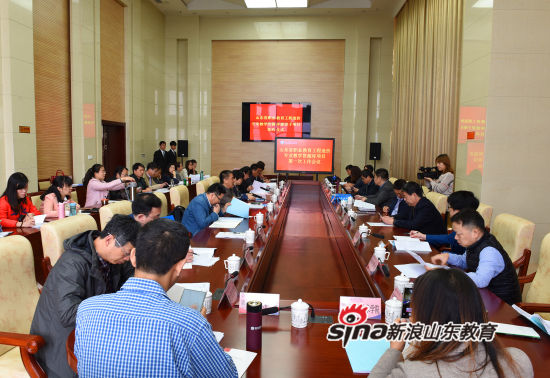 2024新澳门原料网
