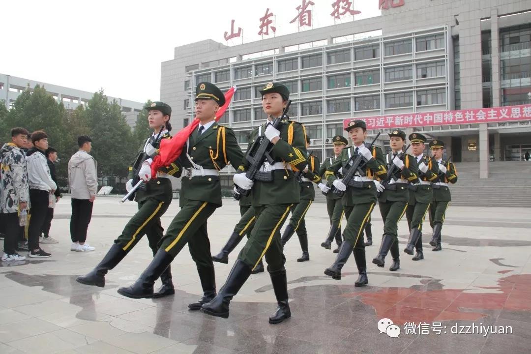2024新澳门原料网