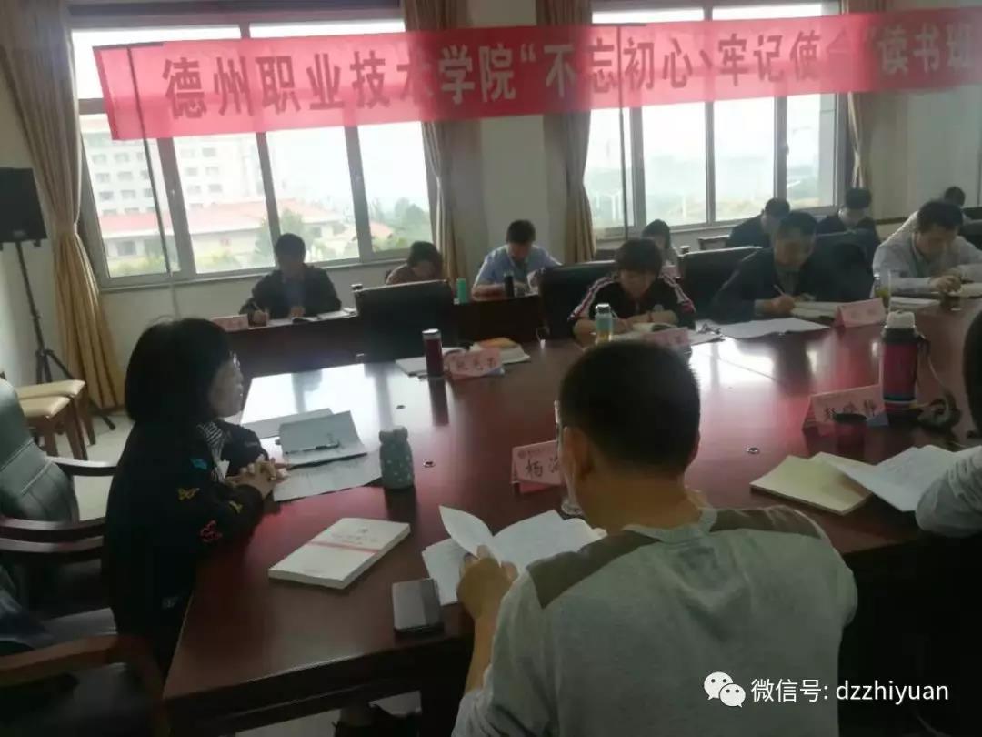 2024新澳门原料网
